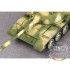 1/35 Russian T-62 Mod 1972 1/35 Russian T-62 Mod 1972