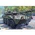 1/35 Spanish Army VRC-105 Centauro RCV 1/35 Spanish Army VRC-105 Centauro RCV