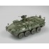 1/35 M1130 Stryker Commanders Vehicle (CV) 1/35 M1130 Stryker Commanders Vehicle (CV)