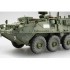 1/35 M1130 Stryker Commanders Vehicle (CV) 1/35 M1130 Stryker Commanders Vehicle (CV)
