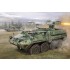 1/35 M1134 Stryker Anti-Tank Guided Missile (ATGM) 1/35 M1134 Stryker Anti-Tank Guided Missile (ATGM)