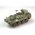 1/35 M1134 Stryker Anti-Tank Guided Missile (ATGM) 1/35 M1134 Stryker Anti-Tank Guided Missile (ATGM)