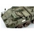 1/35 M1134 Stryker Anti-Tank Guided Missile (ATGM) 1/35 M1134 Stryker Anti-Tank Guided Missile (ATGM)