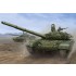 1/16 Russian T-72B/B1 MBT (w/kontakt-1 reactive armour) 1/16 Russian T-72B/B1 MBT (w/kontakt-1 reactive armour)