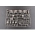 1/16 US M-ATV MRAP 1/16 US M-ATV MRAP