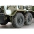 1/35 KZKT-537L Tractor 1/35 KZKT-537L Tractor