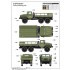 1/35 Russian URAL-375D 1/35 Russian URAL-375D