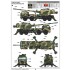 1/35 Russian 2S35-1 Koalitsiya-SV KSh 1/35 Russian 2S35-1 Koalitsiya-SV KSh
