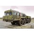 1/35 KZKT-74282 Heavy Tractor 1/35 KZKT-74282 Heavy Tractor