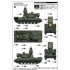 1/35 ZPRK DB 96K6 Pantsir-S1 (Tracked) 1/35 ZPRK DB 96K6 Pantsir-S1 (Tracked)
