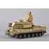 1/35 ZPRK DB 96K6 Pantsir-S1 (Tracked) 1/35 ZPRK DB 96K6 Pantsir-S1 (Tracked)