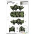 1/35 Canadian AVGP Grizzly (Early) 1/35 Canadian AVGP Grizzly (Early)