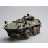 1/35 Canadian AVGP Grizzly (Late) 1/35 Canadian AVGP Grizzly (Late)