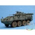 1/35 LAV-III 8x8 wheeled armoured vehicle 1/35 LAV-III 8x8 wheeled armoured vehicle