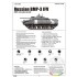 1/35 Russian BMP-3 IFV 1/35 Russian BMP-3 IFV