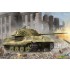 1/35 German E-75 (75-100 tons)/Standardpanzer 1/35 German E-75 (75-100 tons)/Standardpanzer