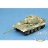 1/35 German E-75 (75-100 tons)/Standardpanzer 1/35 German E-75 (75-100 tons)/Standardpanzer