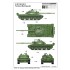 1/35 Russian T-62 Mod.1975 (Mod.1972+KTD2) 1/35 Russian T-62 Mod.1975 (Mod.1972+KTD2)
