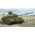 1/35 Russian T-62 BDD Mod.1984 1/35 Russian T-62 BDD Mod.1984