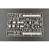 1/35 Russian T-62 BDD Mod.1984 1/35 Russian T-62 BDD Mod.1984