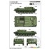 1/35 Russian BTR-50PK APC 1/35 Russian BTR-50PK APC