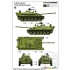 1/35 Russian ASU-85 airborne self-propelled gun Mod.1970 1/35 Russian ASU-85 airborne self-propelled gun Mod.1970