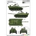 1/35 Russian ASU-85 airborne self-propelled gun Mod.1970 1/35 Russian ASU-85 airborne self-propelled gun Mod.1970