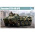 1/35 Russian BTR-80 8x8 APC (Armoured Personnel Carrier) 1/35 Russian BTR-80 8x8 APC (Armoured Personnel Carrier)