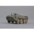1/35 Russian BTR-80 8x8 APC (Armoured Personnel Carrier) 1/35 Russian BTR-80 8x8 APC (Armoured Personnel Carrier)