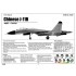 1/72 Chinese J-11B 1/72 Chinese J-11B