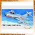 1/32 MiG-17PF Fresco (F-5A) 1/32 MiG-17PF Fresco (F-5A)