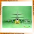 1/32 MiG-17PF Fresco (F-5A) 1/32 MiG-17PF Fresco (F-5A)