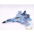 1/32 Sukhoi Su-27 Flanker B 1/32 Sukhoi Su-27 Flanker B