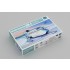 1/35 Soviet Aerosan KM-4 1/35 Soviet Aerosan KM-4