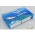1/48 PLA J-8B Fighter 1/48 PLA J-8B Fighter