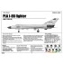 1/48 PLA J-8B Fighter 1/48 PLA J-8B Fighter