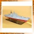 1/200 Sovremenny Class Destroyer Type 956E 1/200 Sovremenny Class Destroyer Type 956E