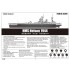 1/200 HMS Nelson 1944 1/200 HMS Nelson 1944