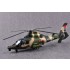 1/35 Chinese Z-9WA Helicopter 1/35 Chinese Z-9WA Helicopter