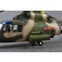 1/35 Chinese Z-9WA Helicopter 1/35 Chinese Z-9WA Helicopter