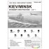 1/550 Minsk (kiev) USSR Aircraft Carrier 1/550 Minsk (kiev) USSR Aircraft Carrier