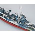 1/350 USS San Francisco CA-38 (1944) 1/350 USS San Francisco CA-38 (1944)