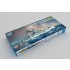 1/350 Italian Heavy Cruiser Fiume 1/350 Italian Heavy Cruiser Fiume