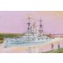 1/350 Tu-128UT FiddlerSchleswig Holstein Battleship 1908 1/350 Tu-128UT FiddlerSchleswig Holstein Battleship 1908