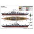 1/350 German Bismarck Battleship 1/350 German Bismarck Battleship