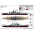 1/350 German Tirpitz Battleship 1/350 German Tirpitz Battleship