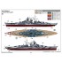 1/350 German Tirpitz Battleship 1/350 German Tirpitz Battleship