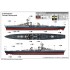 1/350 French Georges Leygues Light Cruiser 1/350 French Georges Leygues Light Cruiser