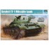 1/35 Soviet IT-1 Missile tank 1/35 Soviet IT-1 Missile tank