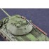 1/35 Soviet T-10 Heavy Tank 1/35 Soviet T-10 Heavy Tank